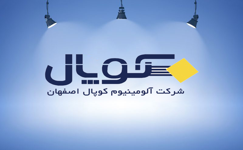 لا پەڕەی یەکەم