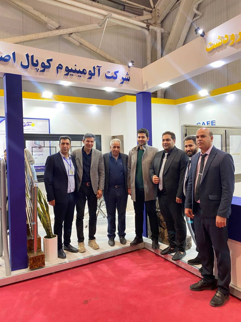 دوازدهمین نمایشگاه تخصصی درب و پنجره استان فارس – Coopal Aluminum