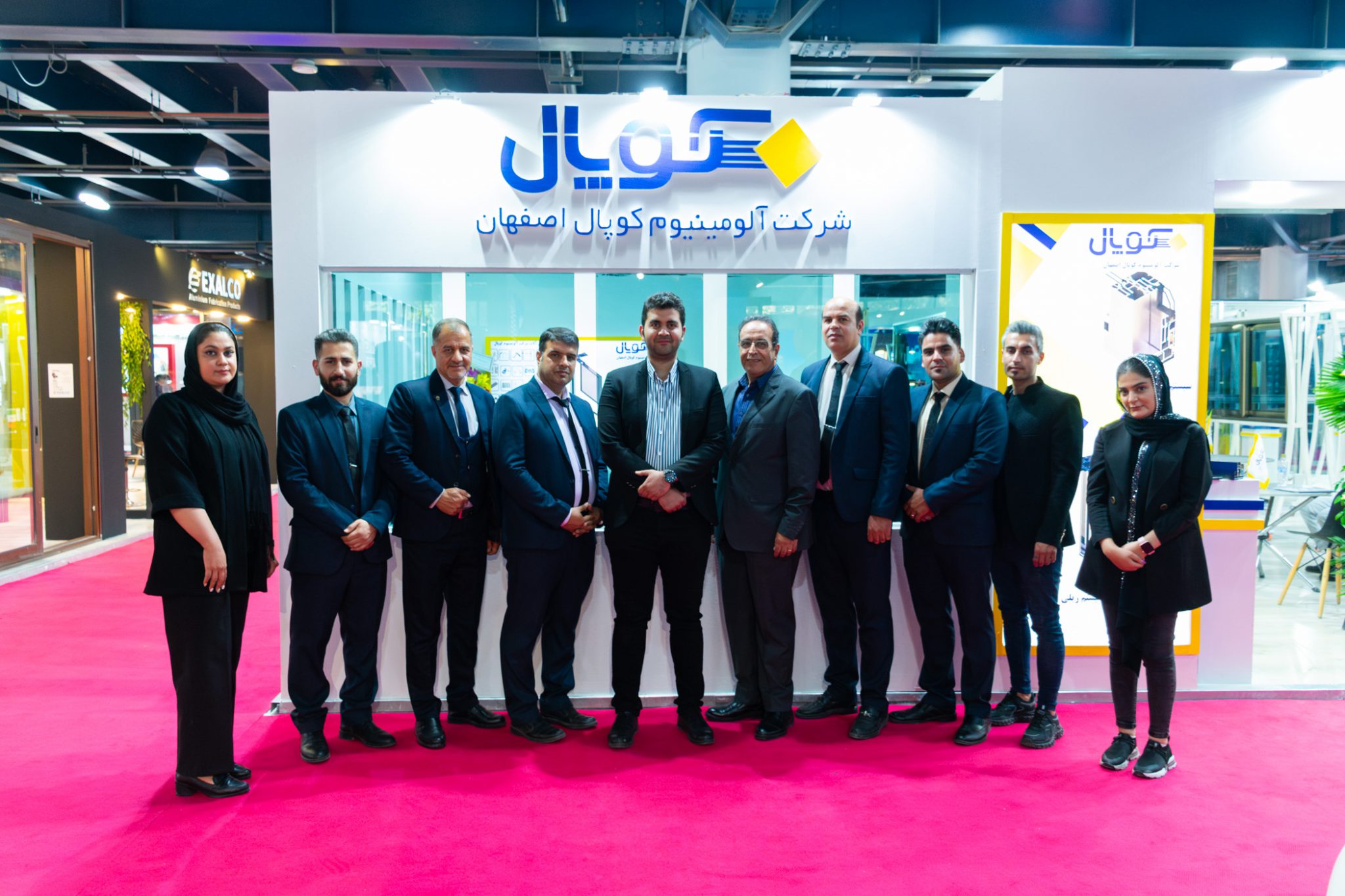 شانزدهمین نمایشگاه بین المللی درب و پنجره تهران – Coopal Aluminum