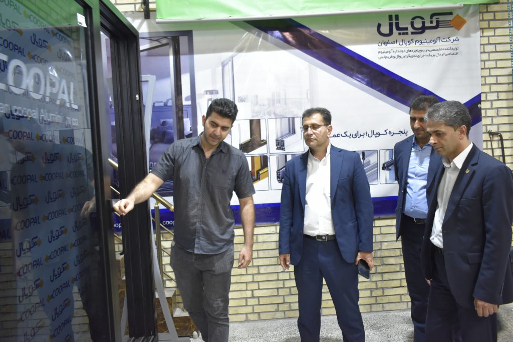 بازدید رئیس محترم بانک صادرات شهرستان نجف آباد – Coopal Aluminum